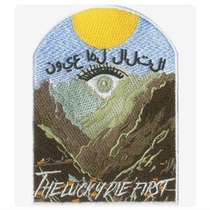 The Hills Have Eyes Embroidered Patch - Lost Link Memes x SCIF Rat Supply Co